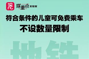 名记：德罗赞续约谈判无任何进展 截止日前他会成为被交易候选者